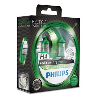 Philips H4 ColorVision zelená 2 ks - autožárovka