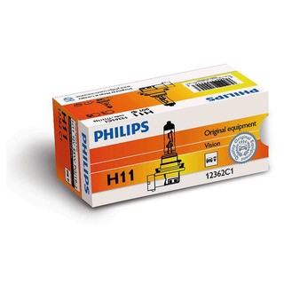 Philips H11 Vision 1 ks - autožárovka