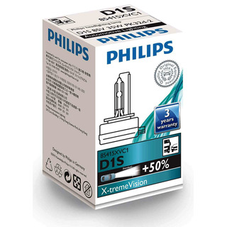 Philips Xenon X-tremeVision D1S 1 ks - autožárovka