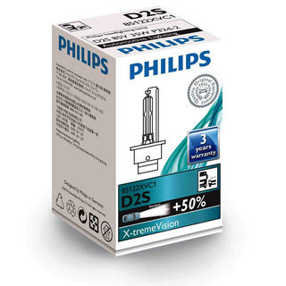 Philips Xenon X-tremeVision D2S 1 ks - autožárovka