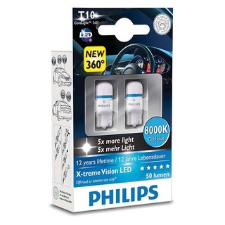 Philips Interiérová LED žárovka X-tremeVision 8000K (2 ks) - autožárovka