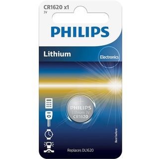 baterie LITHIUM 1ks (CR1620/00B, CR1620)