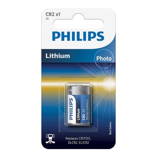 Philips baterie LITHIUM 1ks (CR2/01B, CR2, 3V)