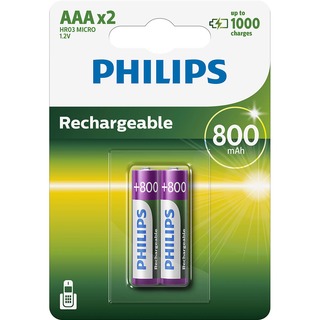 baterie RECHARGERABLE 2ks blistr (R03B2A80, AAA, NiMh, 800 mAh)