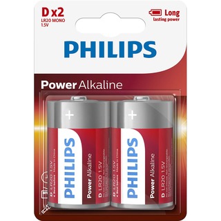 baterie Power Alkaline 2ks blistr (LR20P2B/10, D, LR20)