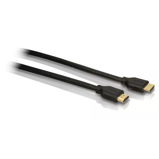 Philips SWV5401H/10 - vysokorychlostní kabel HDMI s Ethernetem (1,8m)