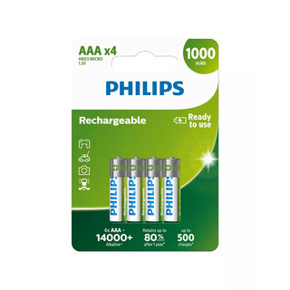 Philips baterie RECHARGERABLE 4ks blistr (R03B4RTU10, AAA, NiMh, 1000 mAh)