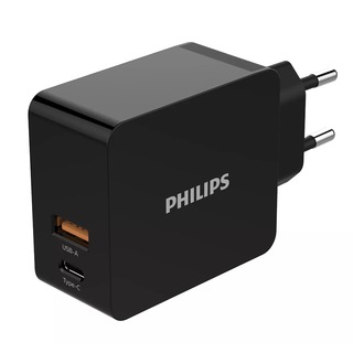 Philips DLP2621/12 - síťová duální USB nabíječka mobilních zařízení (mobil, tablet)