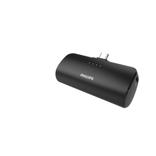 Philips DLP2510C/00 - powerbanka s konektorem USB-C