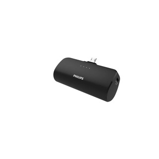 DLP2510U/00 - powerbanka s konektorem Micro-USB