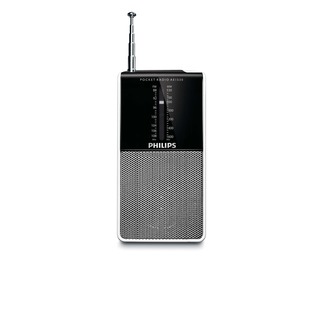 Philips AE1530/00 - přenosné kapesní rádio