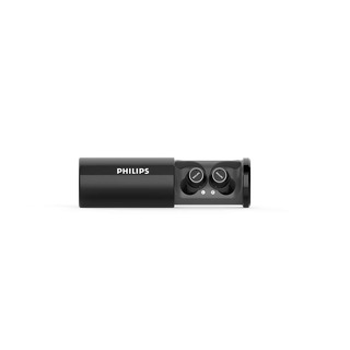 Philips TAST702BK/00 - bezdrátová sportovní sluchátka do uší
