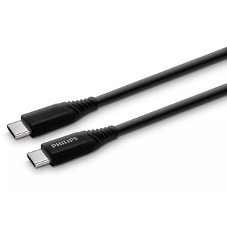 Philips DLC5206C/00 - synchronizační a nabíjecí prémiový kabel USB USB-C 3.0 (2m)
