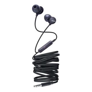 Philips SHE2405BK/00 - sluchátka do uší s mikrofonem