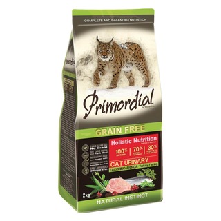 Primordial Cat Urinary Turkey & Herring 2 kg - bezobilné granule pro kočky s problémy s močovým měchýřem (krůta a sleď )