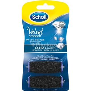 Scholl Velvet Smooth EXTRA COARSE - náhradní extra drsné hlavice s diamantovými krystalky (2ks)