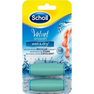 Scholl Velvet Smooth Wet&Dry elektrický pilník na chodidla do vody - náhradní hlavice (2ks)