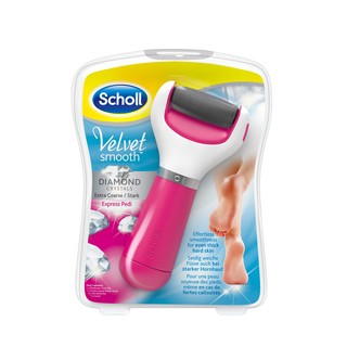 Scholl Velvet Smooth elektrický pilník na chodidla - růžový