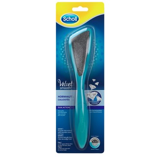 Scholl Velvet Smooth DUAL ACTION - ruční pilník na paty s diamantovými krystalky