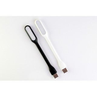 Media-Tech USB Lamp MT5103K