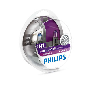 Philips H1 VisionPlus 2 ks