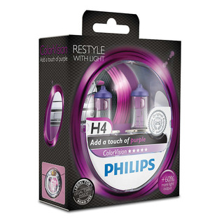 Philips H4 ColorVision Purple 2 ks