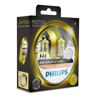 Philips H4 ColorVision Yellow 2 ks
