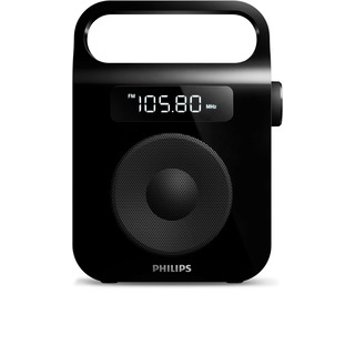 Philips AE2600B/12