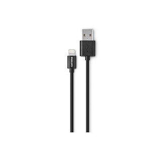 Philips DLC2404V/10 Kabel Lightning - USB pro iPhone (1m)