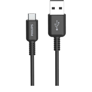 Philips DLC4104U/10