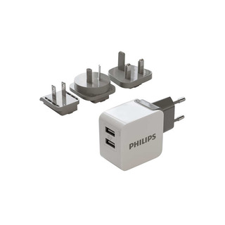 Philips DLP2220/10 - USB cestovní nabíječka, ultra rychlá, pro tablety a smartphony