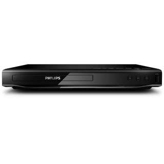 Philips DVP2880/12