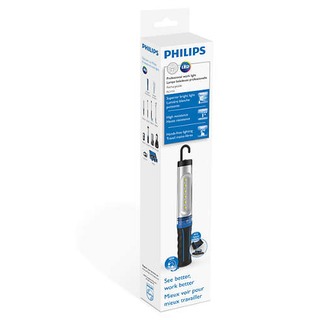 Philips LPL20X1