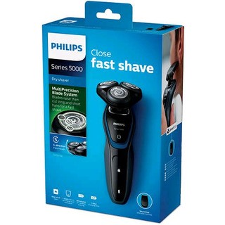 Philips PHILIPS S5100/06