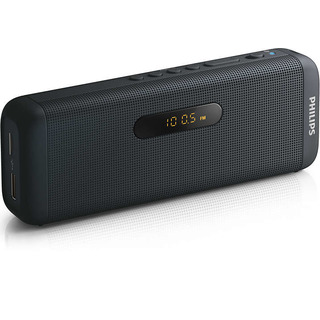 Philips SD700B/00 - bezdrátový přenosný reproduktor