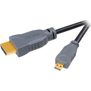 Vivanco HDHD/15-AD-N