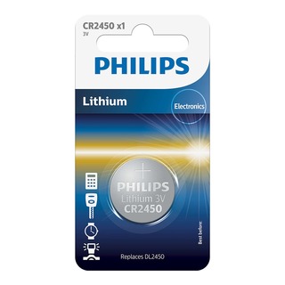 Philips baterie LITHIUM 1ks (CR2450/00B, CR2450)