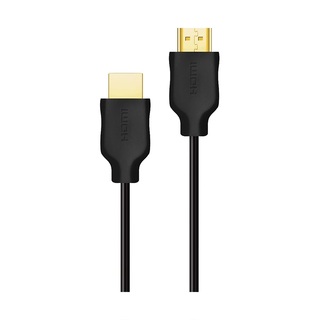 Philips Kabel HDMI SWV5551/00, pozlacené konektory, 5 m