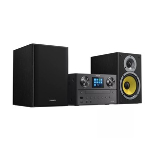 Philips TAM8905/10 mikrosystém s DAB+/FM rádiem, Bluetooth, Spotify