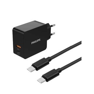 Philips DLP2621C/12 - síťová duální USB nabíječka mobilních zařízení (mobil, tablet)