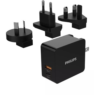Philips DLP2621T/00 - cestovní síťová duální USB nabíječka mobilních zařízení (mobil, tablet)