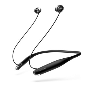 Philips SHB4205BK/00 bezdrátová sluchátka s Bluetooth® s obloukem na krk