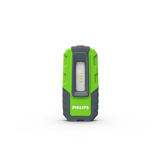 Philips kapesní svítilna LED X30POCKX1 zelená