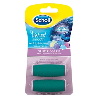 Scholl Velvet Smooth GENTLE COARSE - náhradní hlavice jemně drsná s mořskými minerály (2ks)