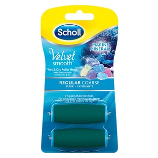 Scholl Velvet Smooth REGULAR COARSE - náhradní hlavice středně drsná s mořskými minerály (2ks)