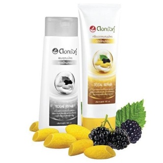 Twin Lotus Golden Silk 180ml - bylinný kondicionér
