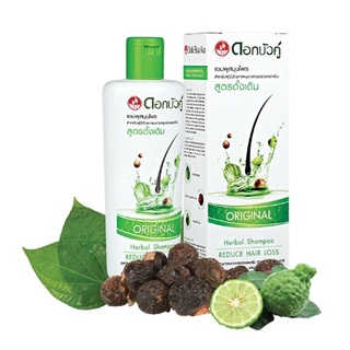 Twin Lotus Herbal Shampoo Original 300ml - bylinný šampón proti vypadávání vlasů