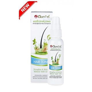 Twin Lotus Natural Herbal Active Hair Tonic 60ml - bylinné vlasové tonikum