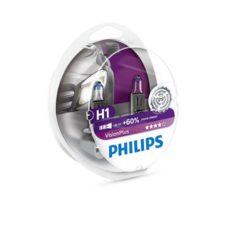 Philips Autožárovka H1 Philips 12258VPS2, VisionPlus, 2ks v balení