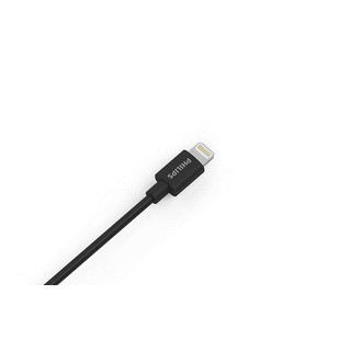 Philips PHILIPS DLP2307V/12